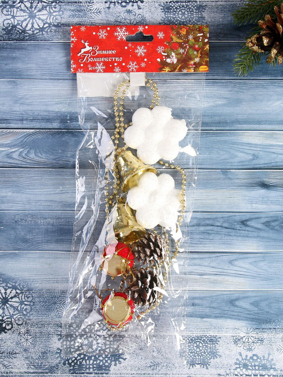 

Бусы на елку, Разноцветный;красный;золотистый