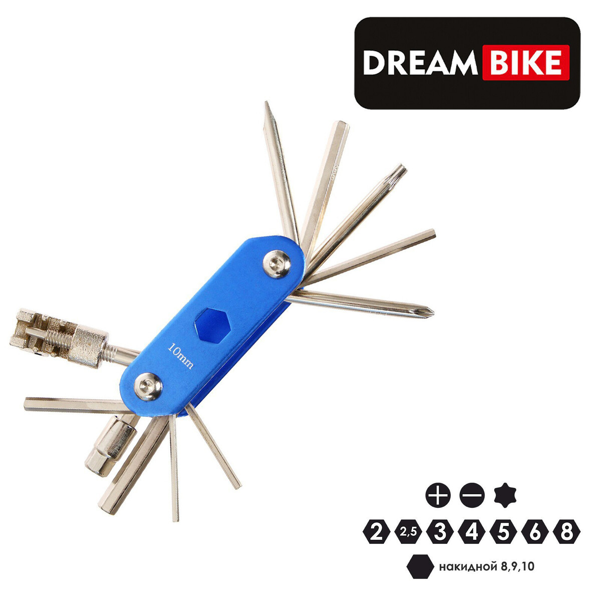 Мультиключ dream bike, для велосипеда крепеж велосипеда dream bike на стену за колесо