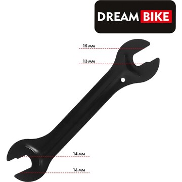 Ключи конусные dream bike, 13x14х15x16 м