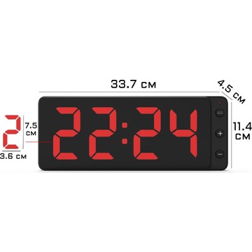 Часы электронные настенные, с будильнико