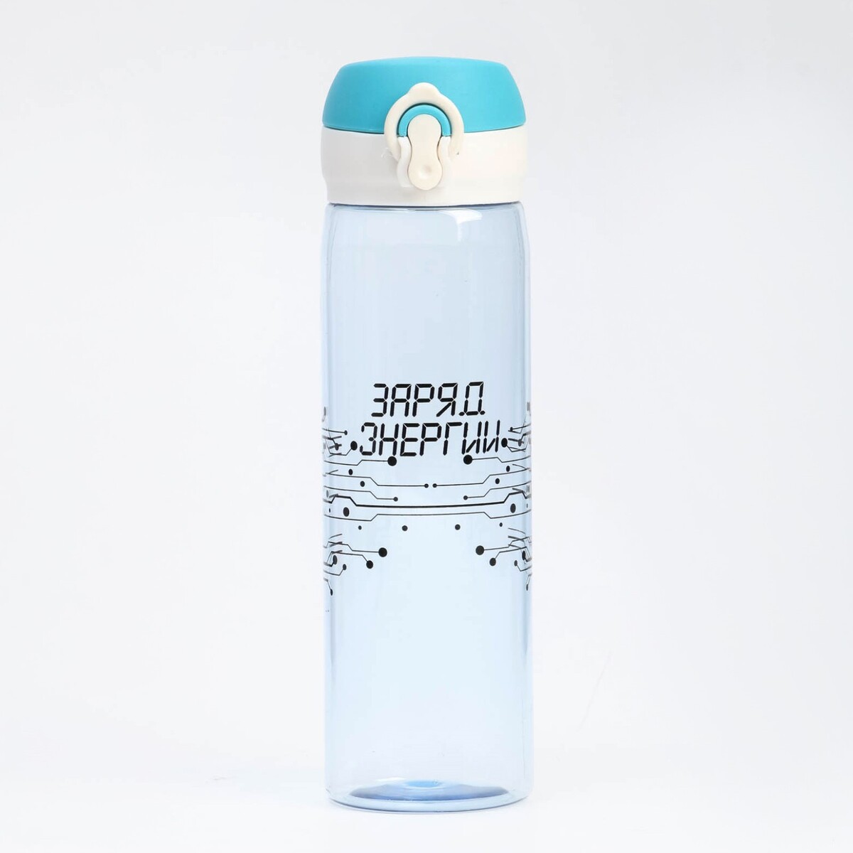 Бутылка для воды, 500 мл, бутылка спортивная для воды onlytop fitness 500 мл голубой