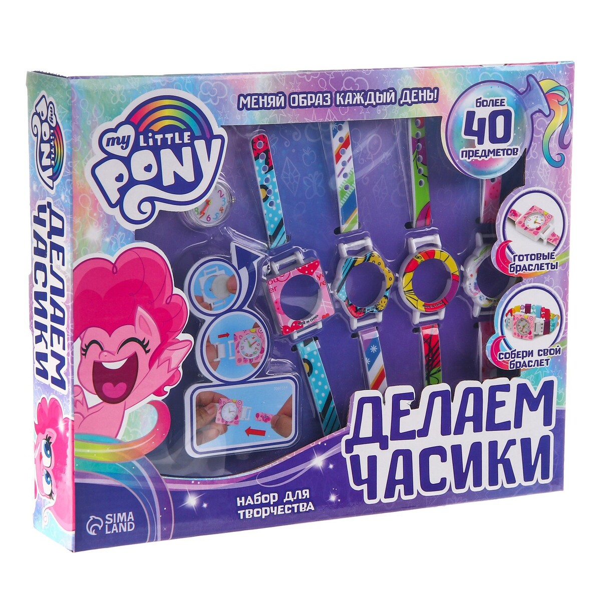 фото Набор для творчества hasbro