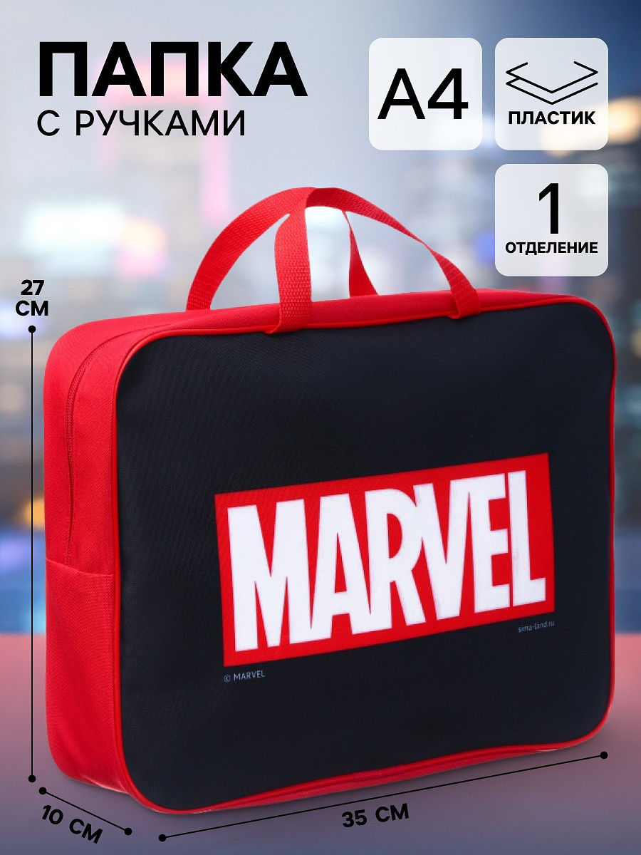 

Папка с ручками текстильная а4, 35×27×10 см,, Красный;черный