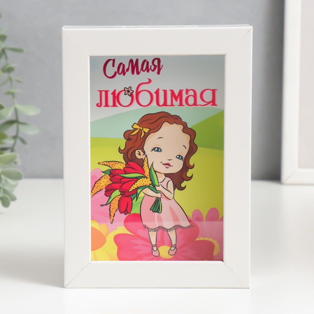 

Копилка интерьерная пластик, Белый