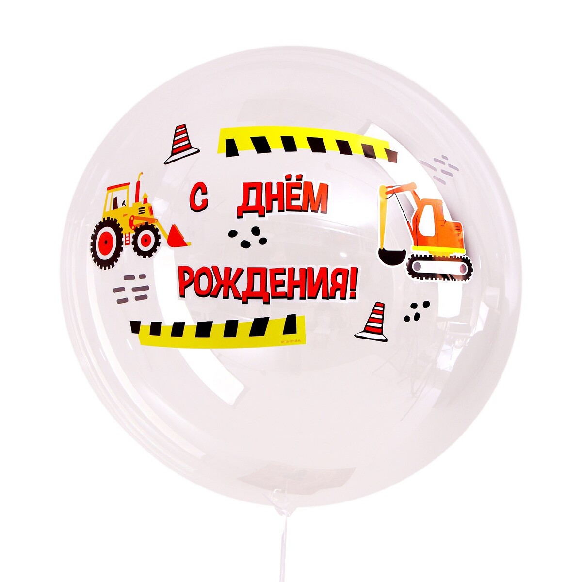 

Наклейка на воздушный шар, Желтый;красный