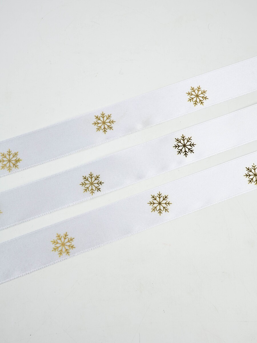 

Лента атласная с тиснением, Белый