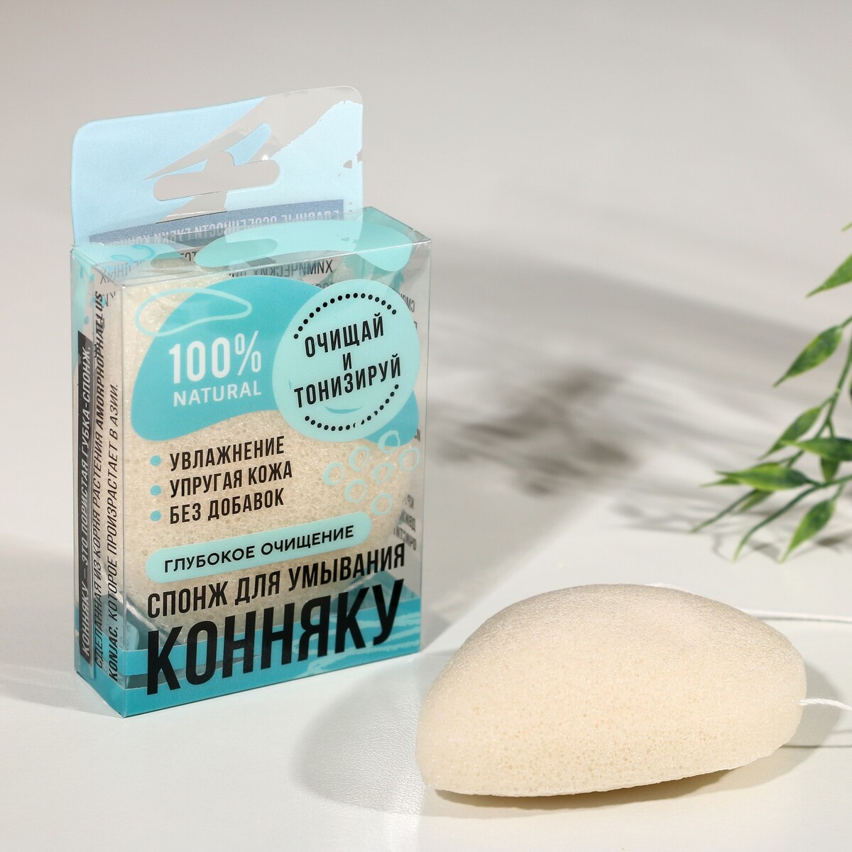 

Натуральный спонж конняку для умывания, глубокое очищение, Белый