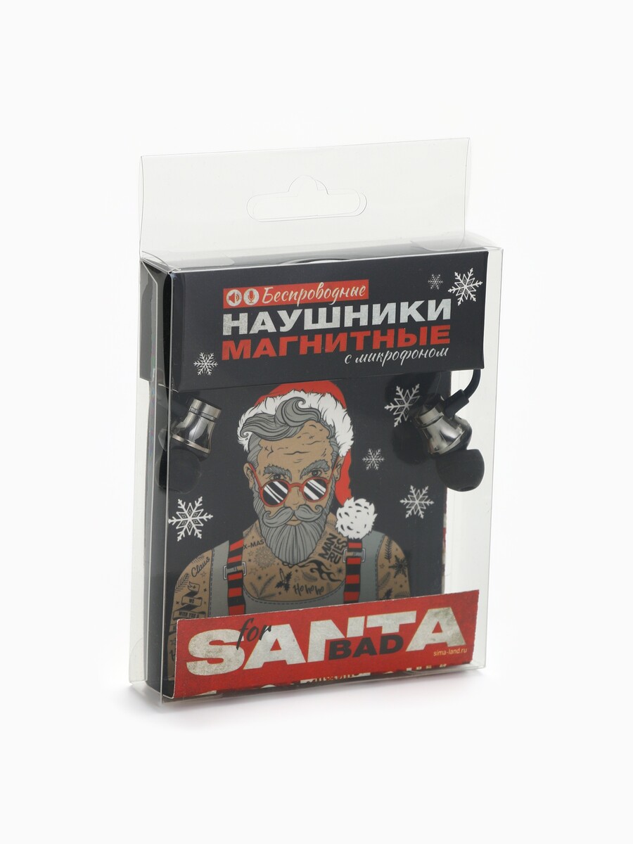 

Наушники беспроводные, Черный