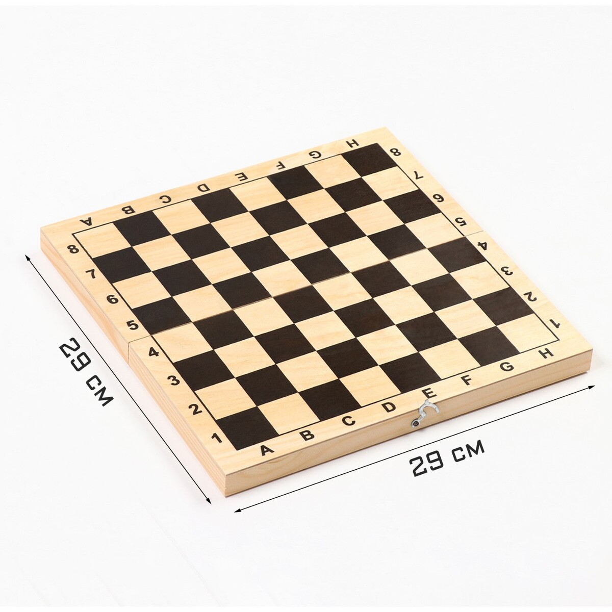 Шахматная доска обиходная, 29 х 29 х 3.5 см шахматная азбука третья ступень часть 1