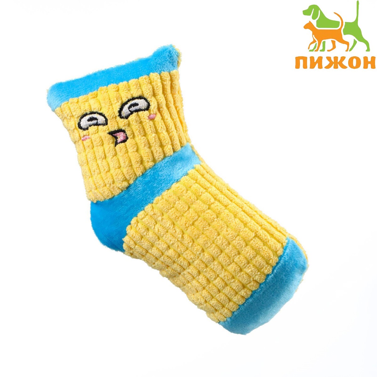 Игрушка мягкая с пищалкой носок желтый, 16 см игрушка мягкая с пищалкой носок желтый 16 см