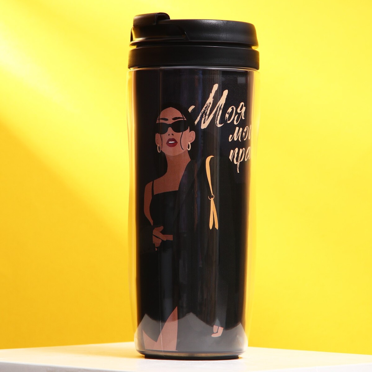 

Термостакан со вставкой, Черный