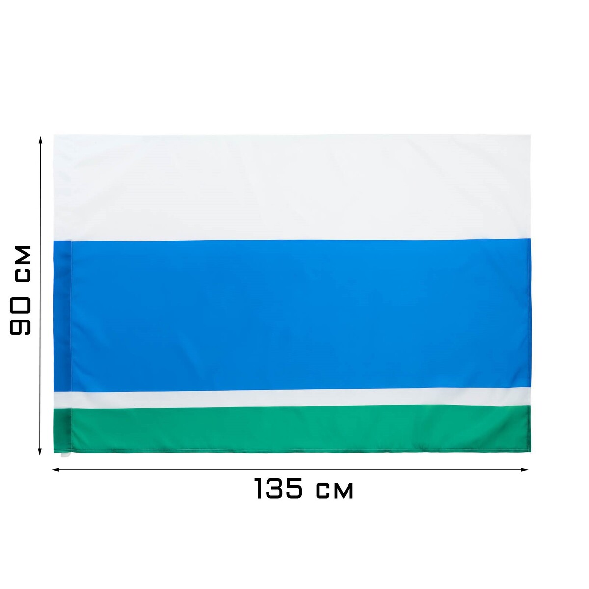 фото Флаг свердловской области, 90 х 135 см, полиэфирный шелк, без древка take it easy