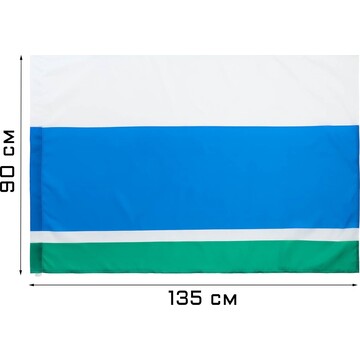 Флаг свердловской области, 90 х 135 см, 