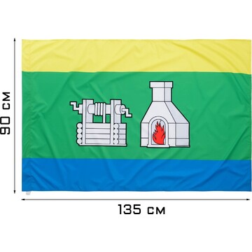 Флаг города екатеринбурга, 90 х 135 см, 