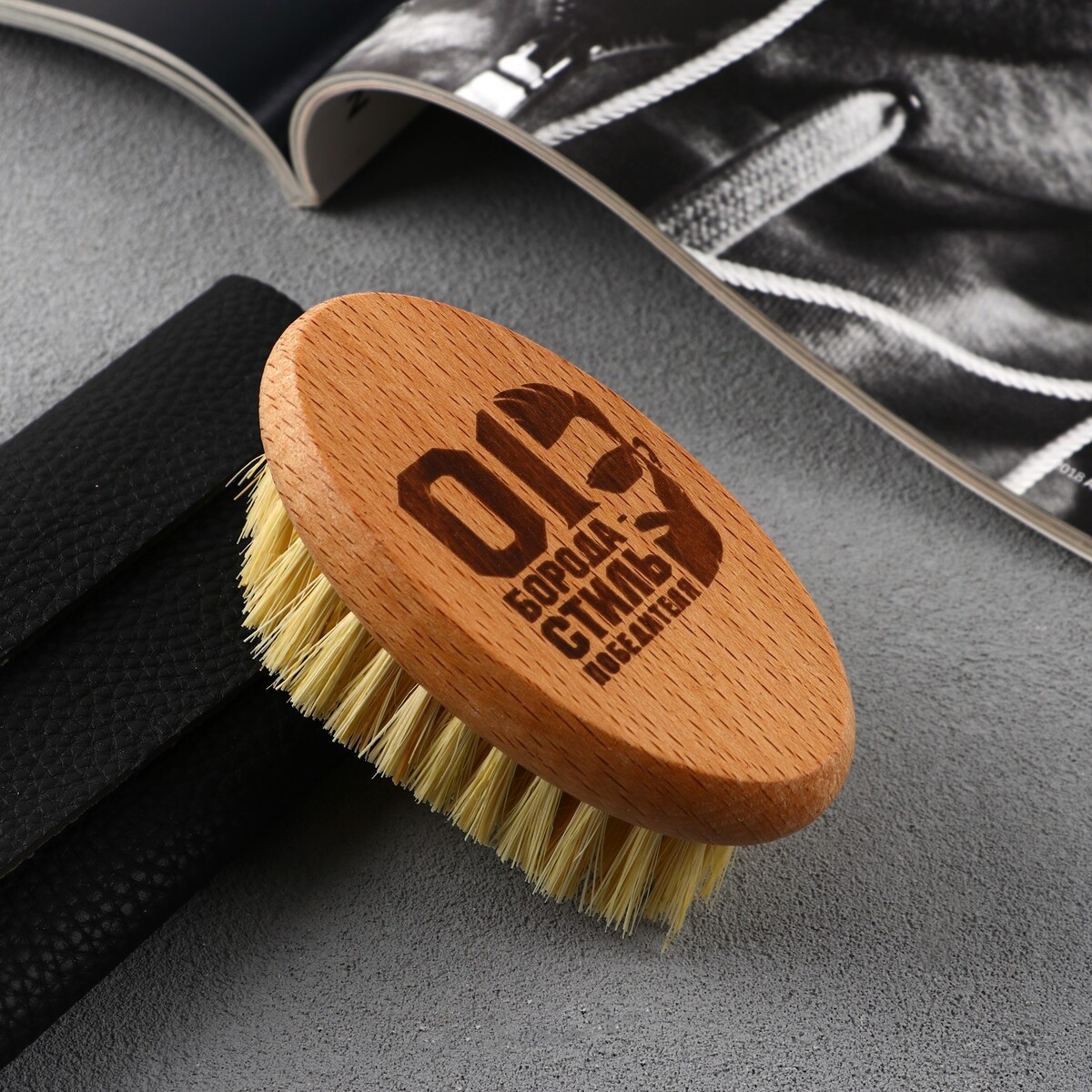 

Щетка для бороды, Бежевый