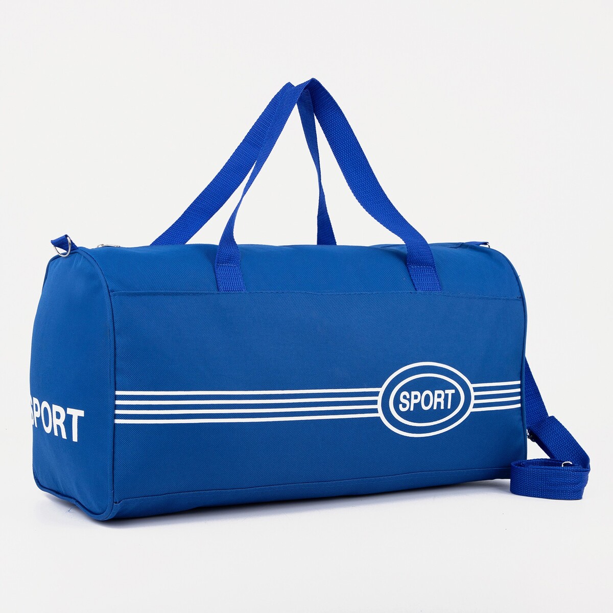Сумка спортивная на молнии, длинный ремень, цвет синий сумка спортивная на молнии длинный ремень ярко синий