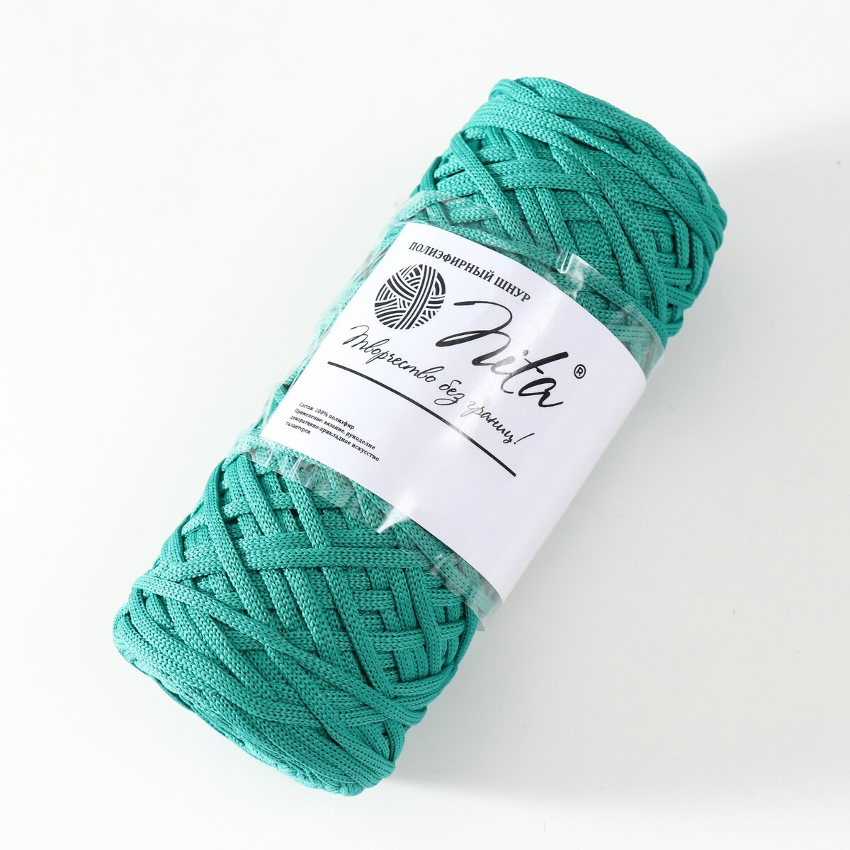 Шнур для вязания 100% полиэфир, ширина 3 мм 100м (изумруд) No brand, цвет зеленый 01155634 - фото 2
