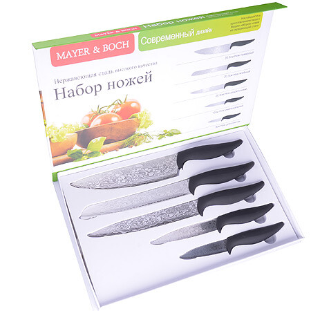 Набор ножей 5 предметов набор для измельчения овощей 9 предметов ghidini