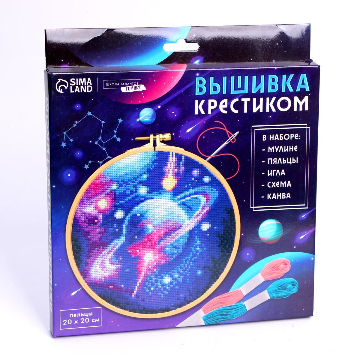 

Вышивка на пяльцах, Разноцветный