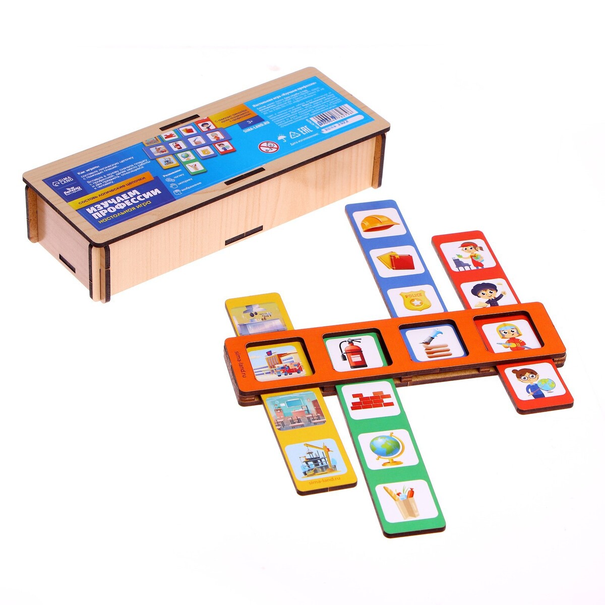 

Настольная игра, Разноцветный