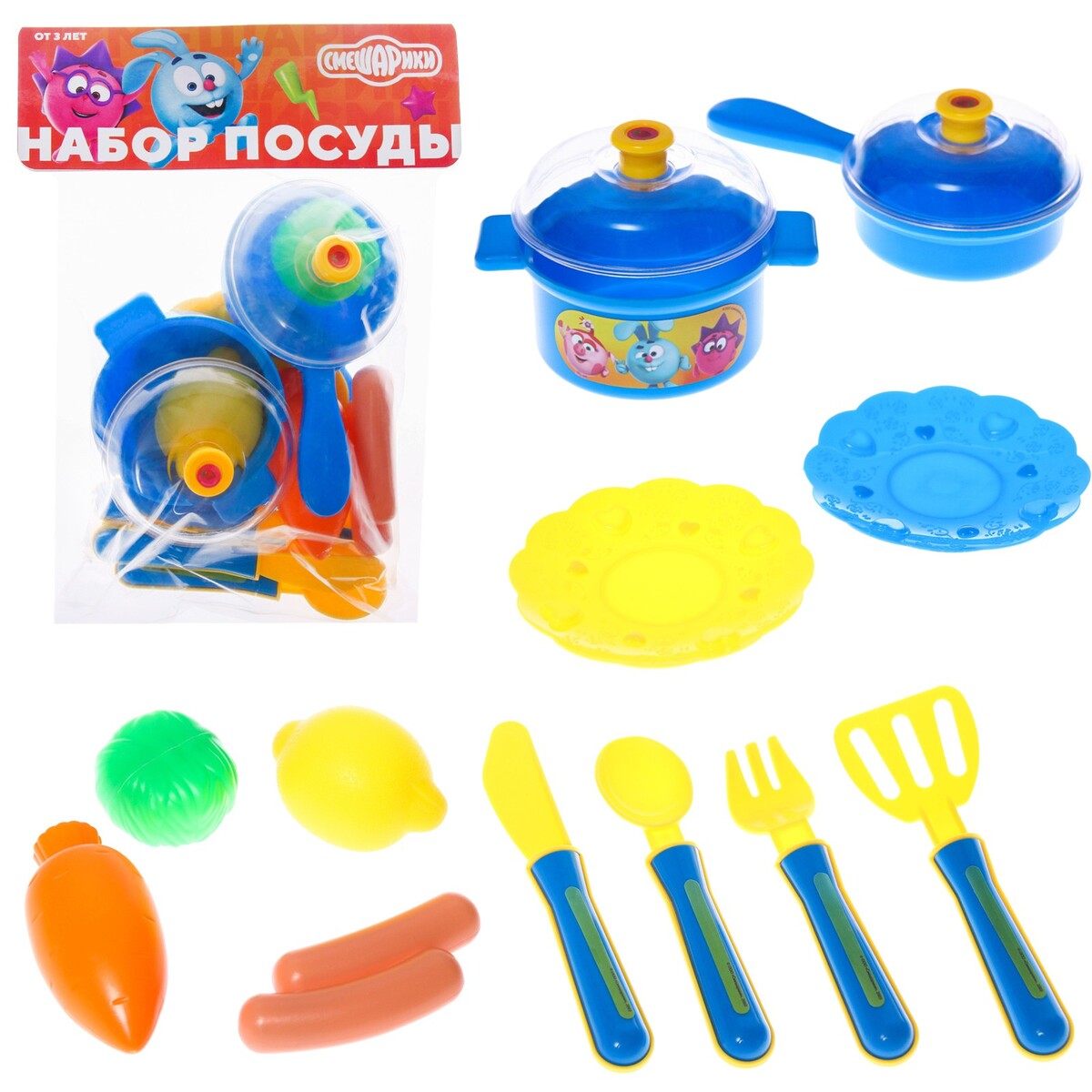 Набор посуды, смешарики, в пакете подарочный набор первоклассника для мальчика 5 предметов смешарики