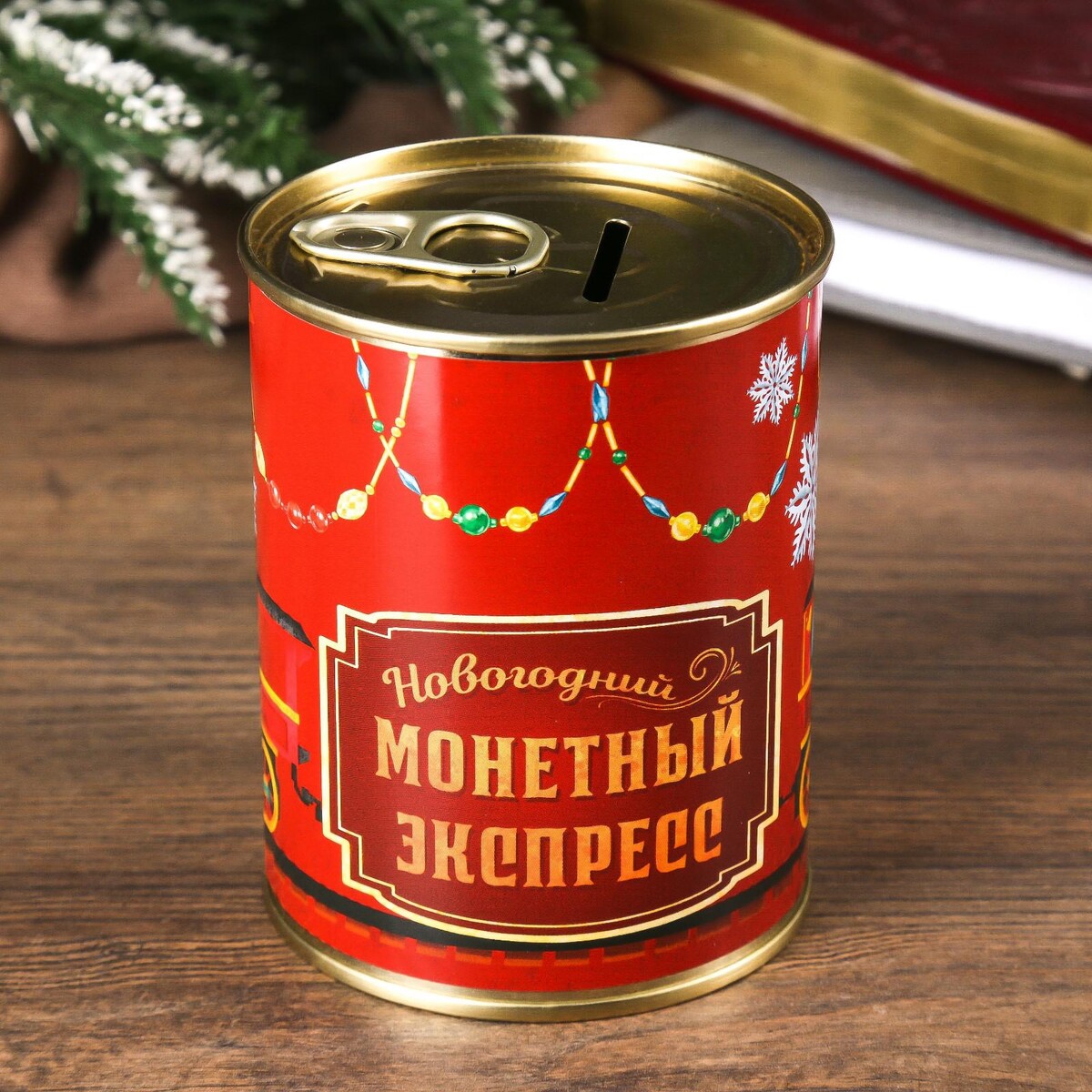 

Копилка-банка металл, Красный
