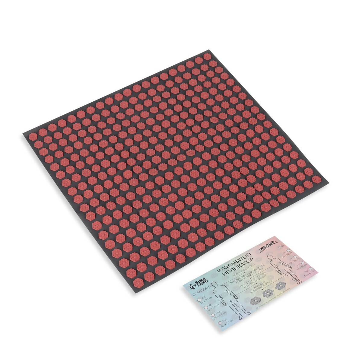 фото Ипликатор-коврик, основа спанбонд, 360 модулей, 56 × 62 см, цвет темно-серый/красный onlitop