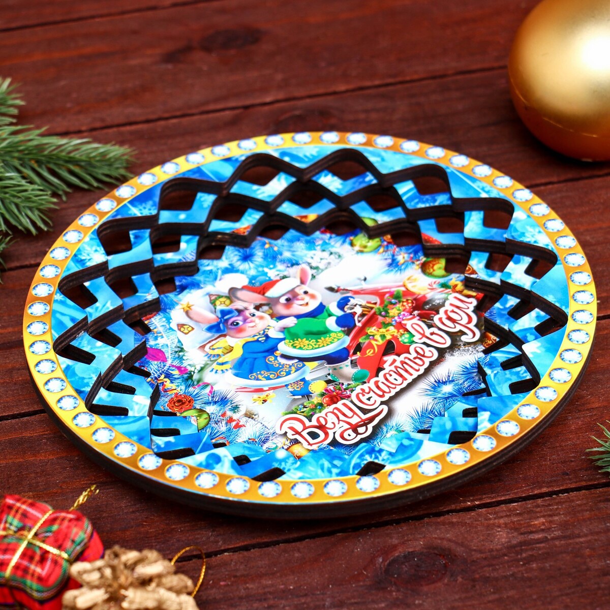 Тарелка конфетница