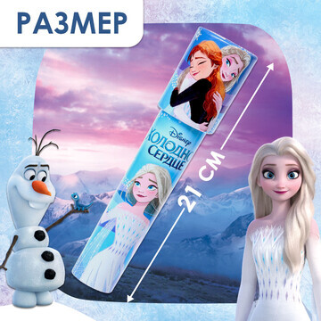 Калейдоскоп Disney