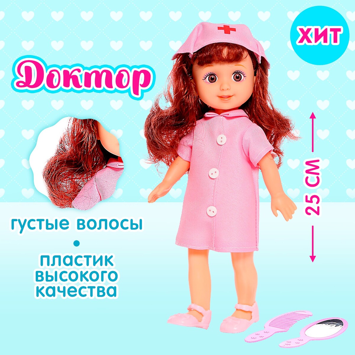 Кукла классическая фигурка история игрушек toy story кукла ковбой джесси 43 см