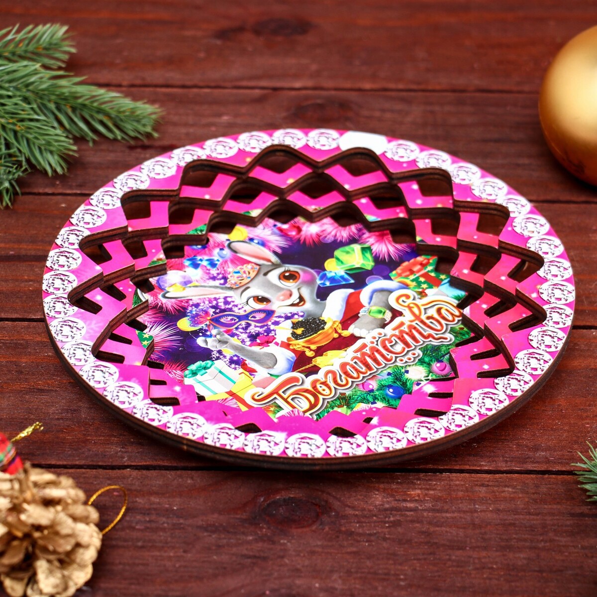 Тарелка конфетница