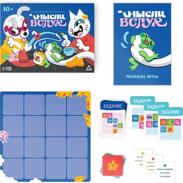 Настольная игра на объяснение слов