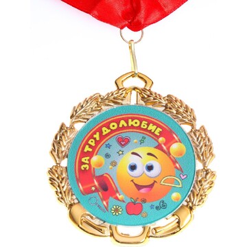 Медаль детская