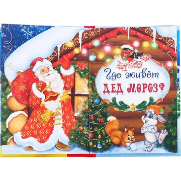 Книга в твердом переплете