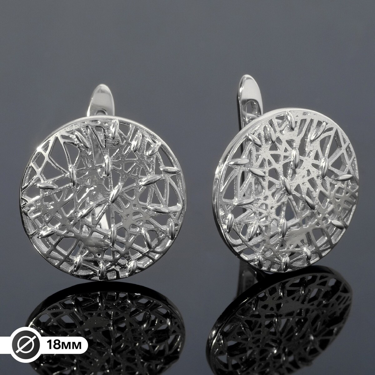 

Швензы родированные, Серебряный;серебристый