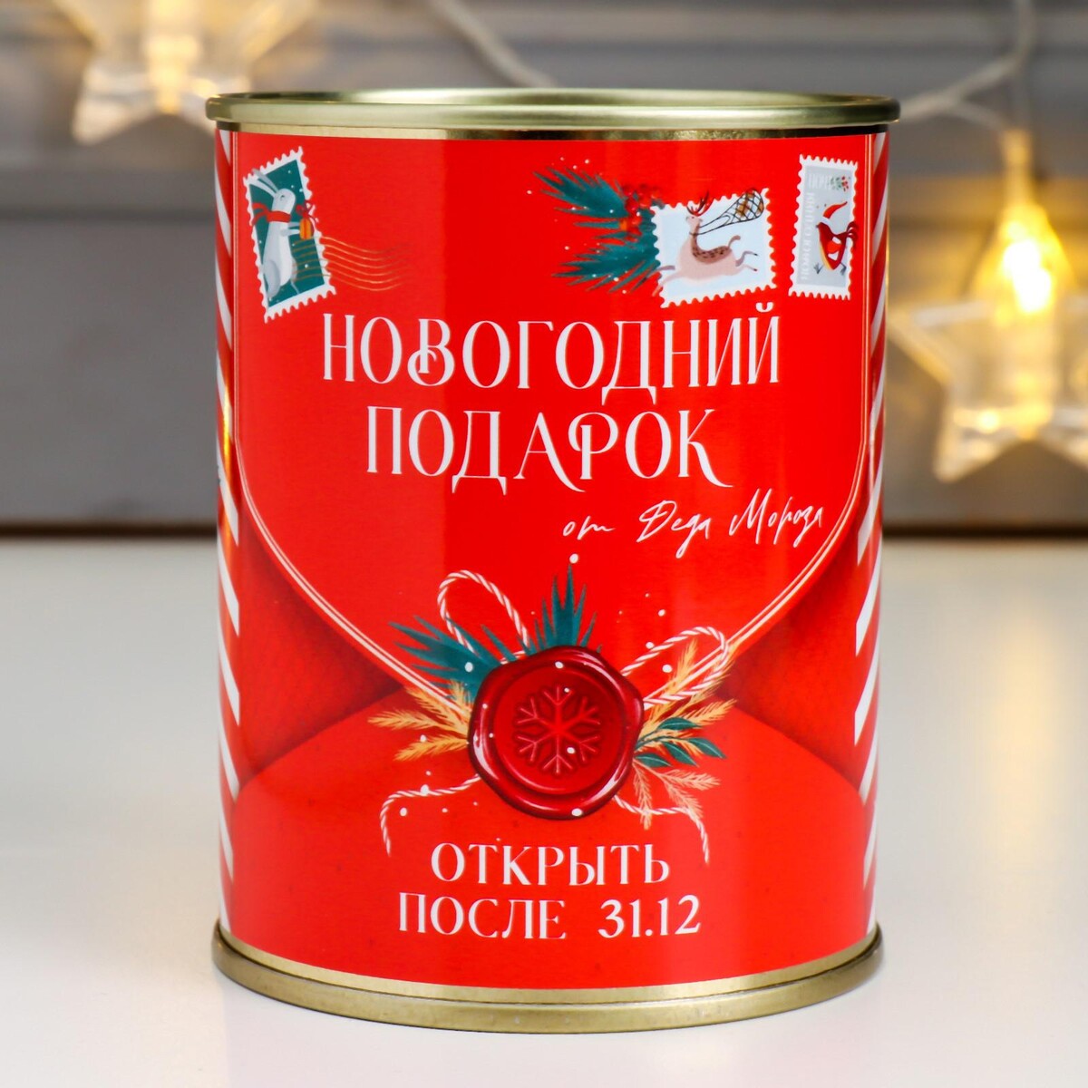 

Копилка-банка металл, Красный