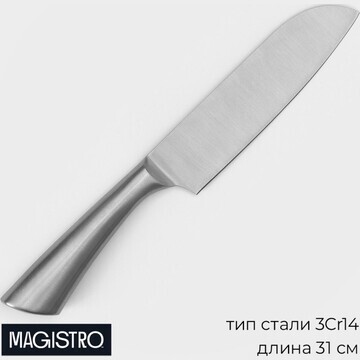 Нож сантоку кухонный magistro ardone, ле