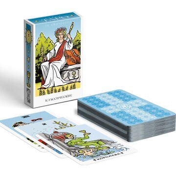 Таро ЛАС ИГРАС