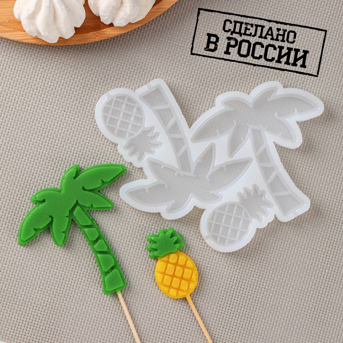 

Силиконовый молд для леденцов и шоколада, Прозрачный