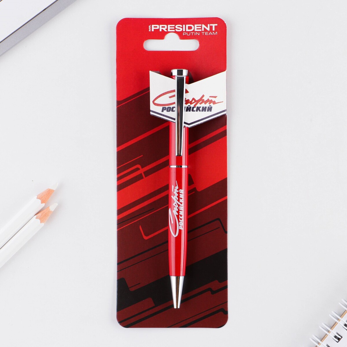 Ручка металл шариковая ручка шариковая на открытке металл 1 мм