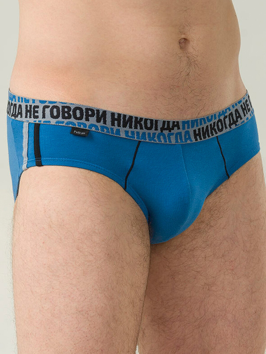 

Трусы, Синий