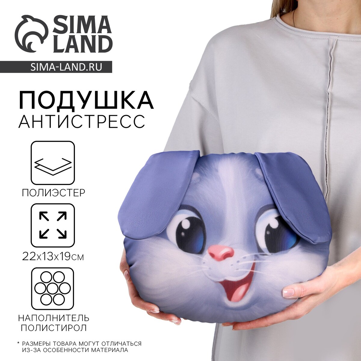 Подушка декоративная mni mnu 560₽