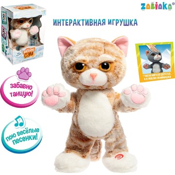 Интерактивная игрушка