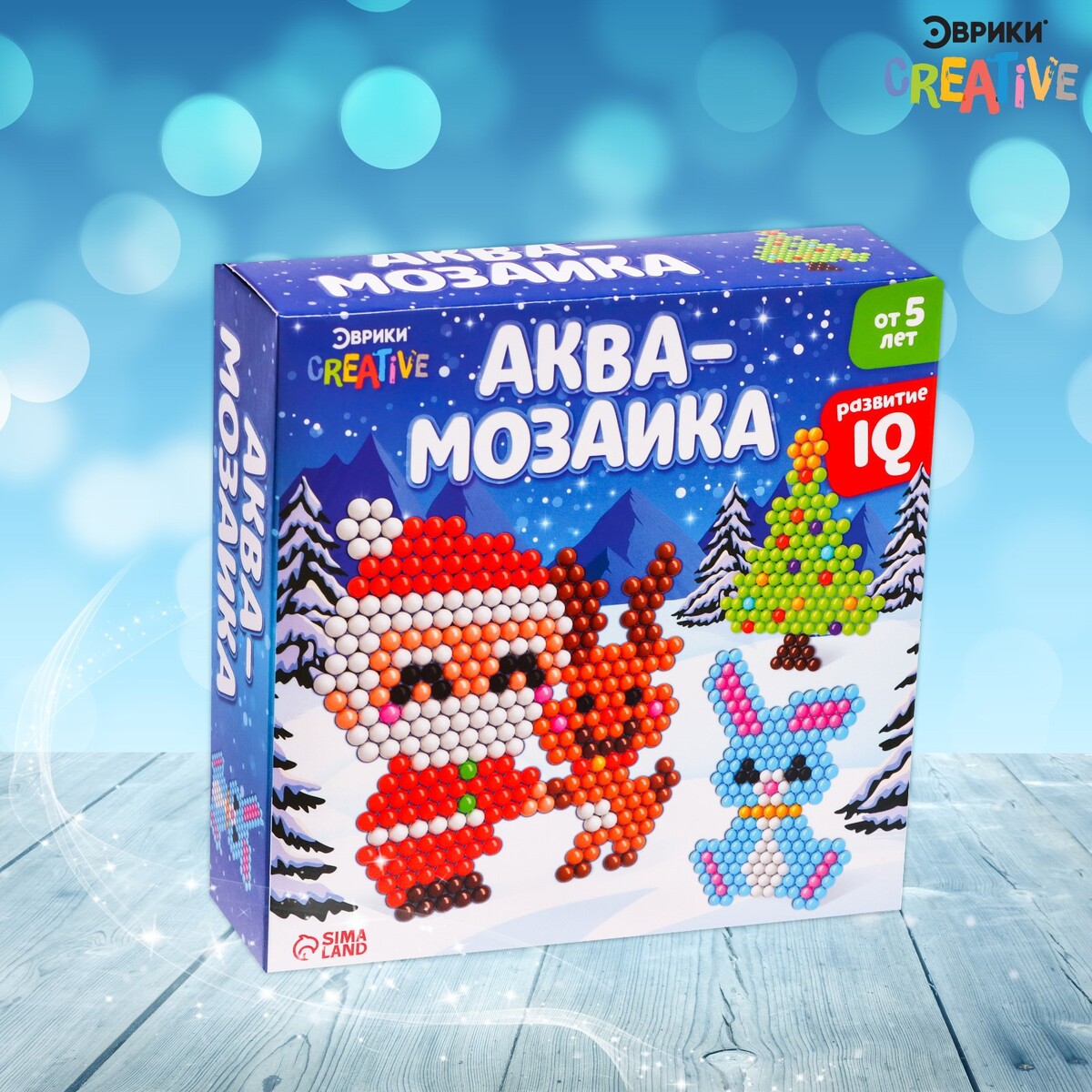 

Аквамозаика, Разноцветный