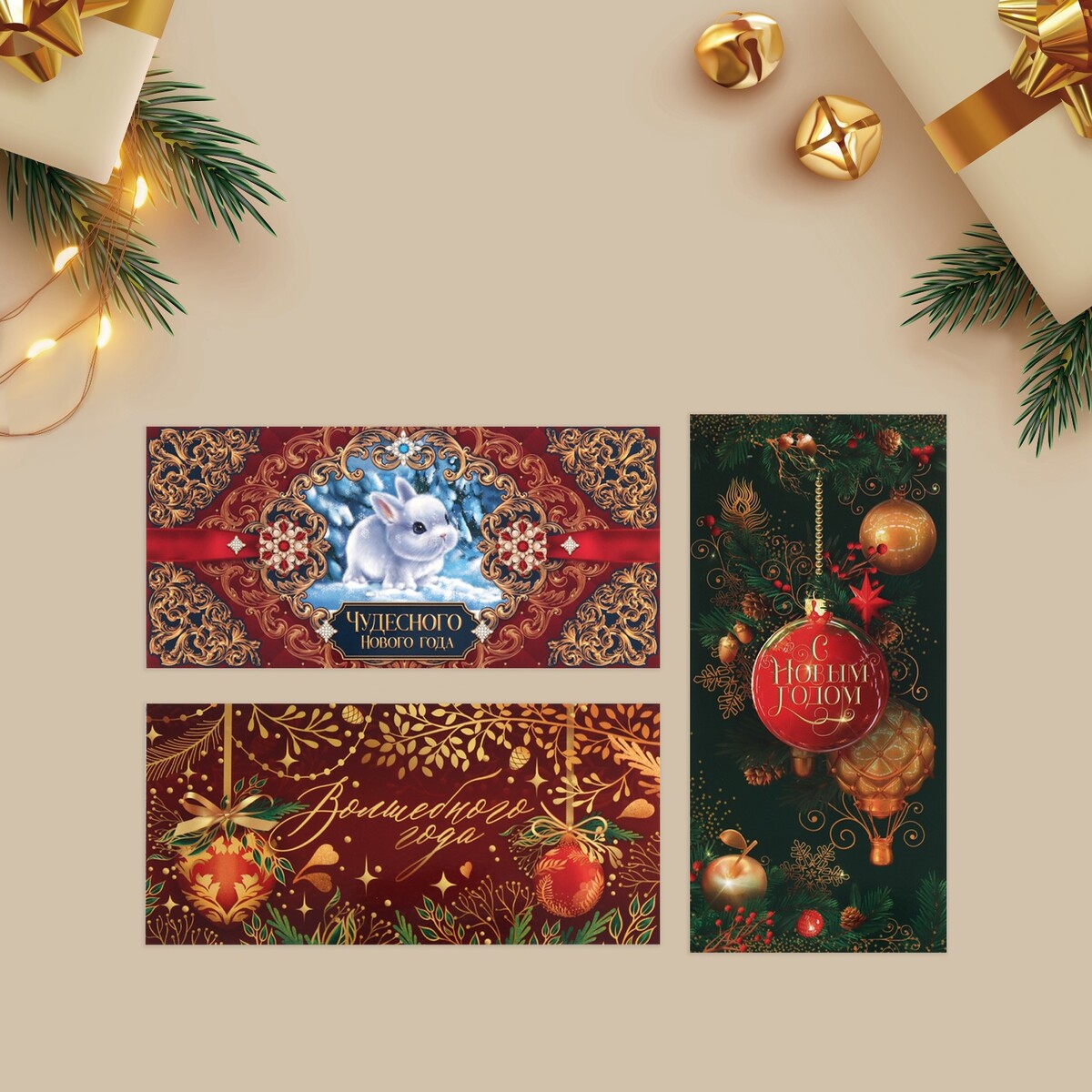 Набор евро-открыток с новым годом и рождеством иллюстрированная история новогодних открыток