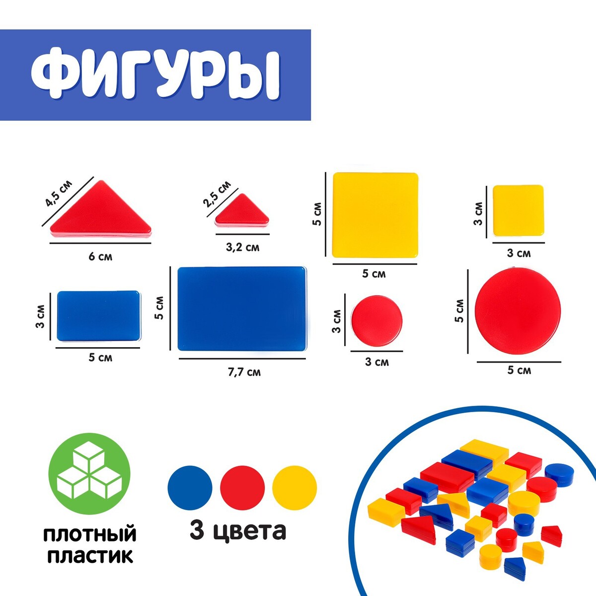 дом из блоков дьенеша