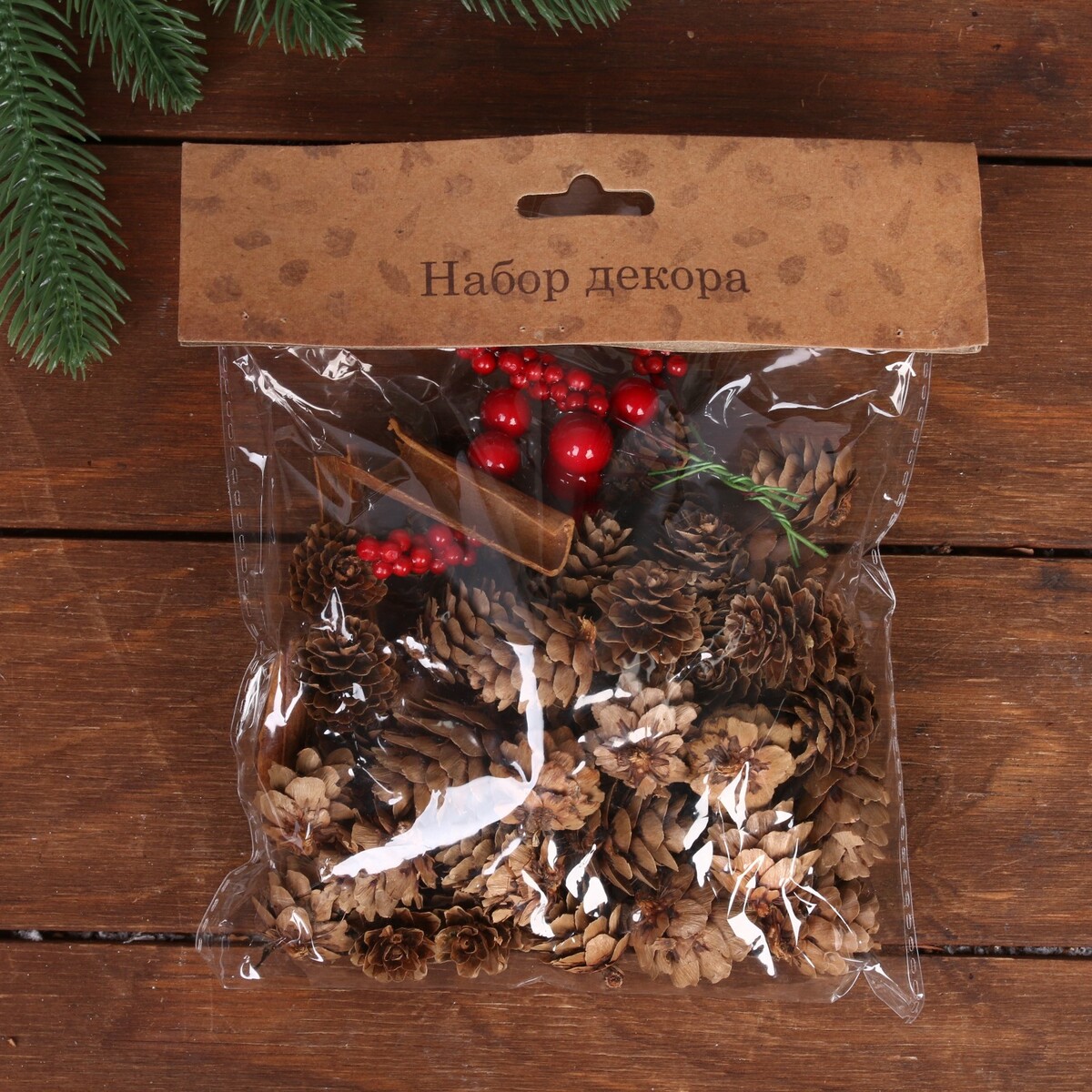 Набор новогоднего декора, Коричневый