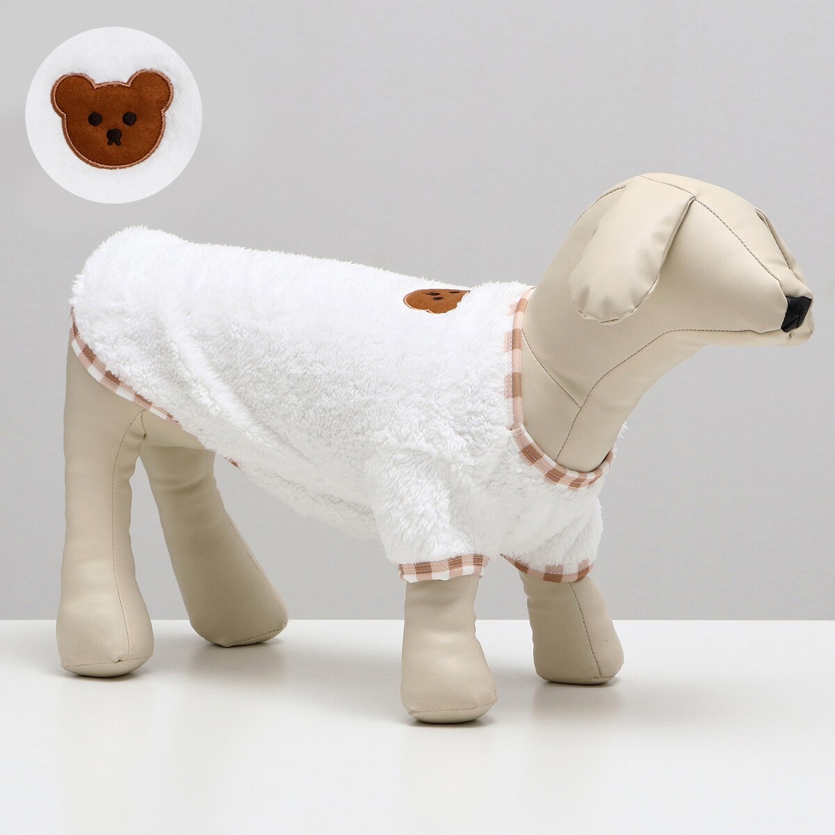 

Толстовка для животных, Белый