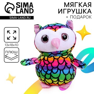 Мягкая игрушка Milo toys