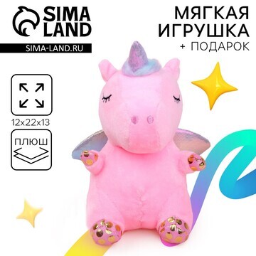 Мягкая игрушка Milo toys